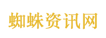 寒武纪总市值超7100亿